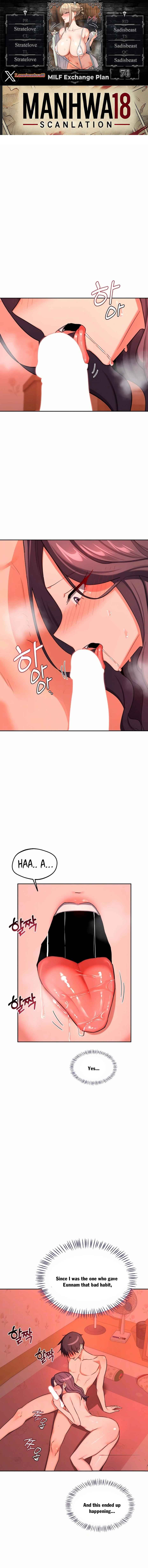 HOT  MILF Ex Page 2 - MangaHe