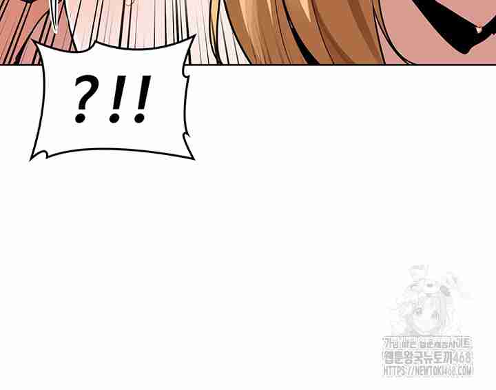 HOT  MILF Ex Page 24 - MangaHe