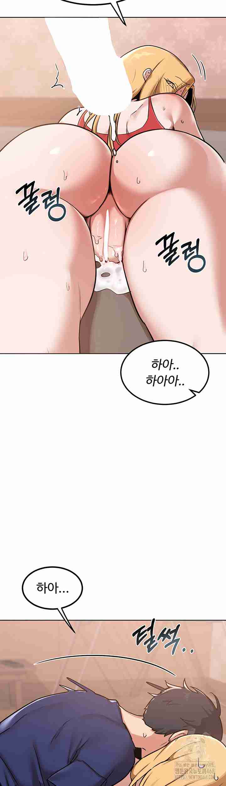 HOT  MILF Ex Page 26 - MangaHe