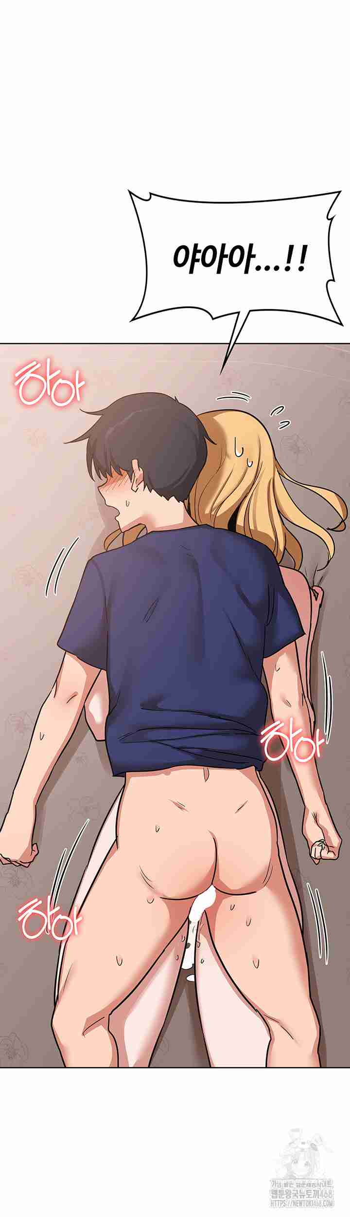 HOT  MILF Ex Page 28 - MangaHe