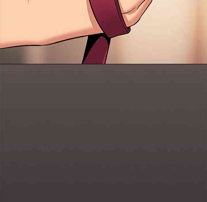 HOT  Stop Smoking Page 114 - MangaHe