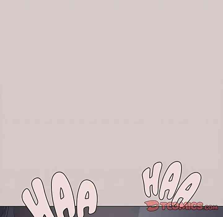 HOT  Stop Smoking Page 13 - MangaHe