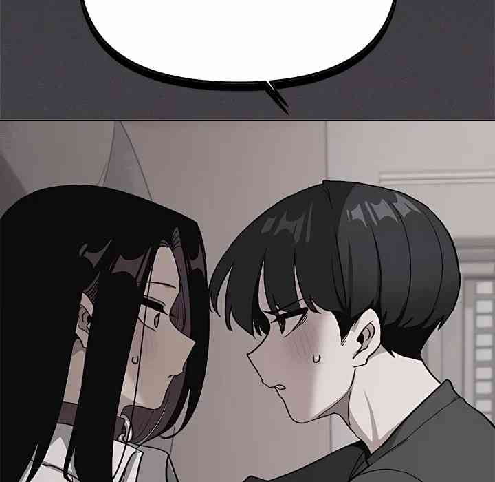 HOT  Stop Smoking Page 162 - MangaHe