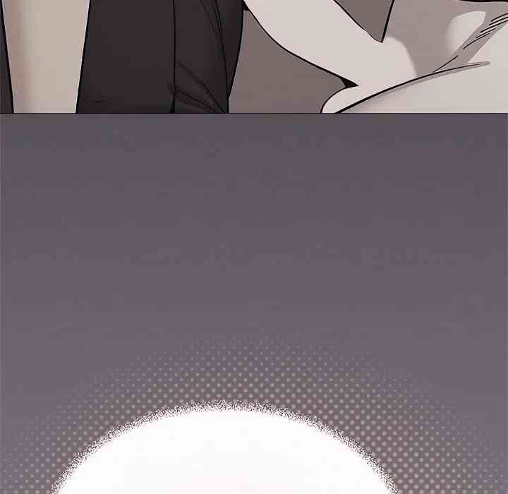HOT  Stop Smoking Page 164 - MangaHe