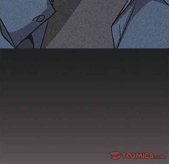 HOT  Stop Smoking Page 189 - MangaHe
