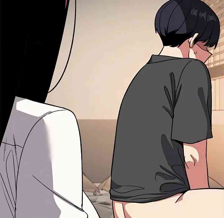 HOT  Stop Smoking Page 191 - MangaHe
