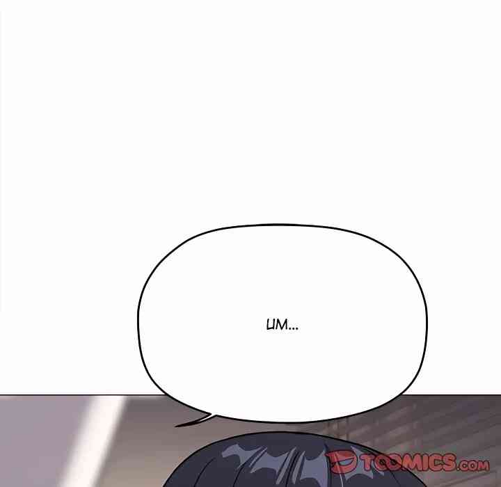 HOT  Stop Smoking Page 197 - MangaHe
