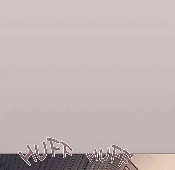 HOT  Stop Smoking Page 30 - MangaHe