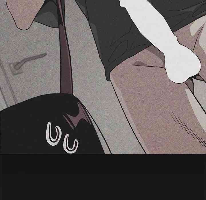 HOT  Stop Smoking Page 60 - MangaHe