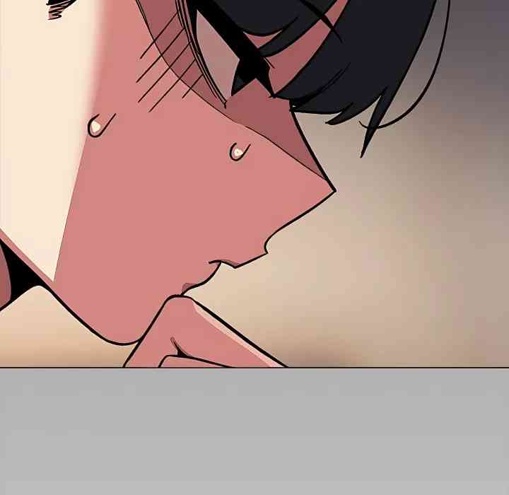 HOT  Stop Smoking Page 68 - MangaHe
