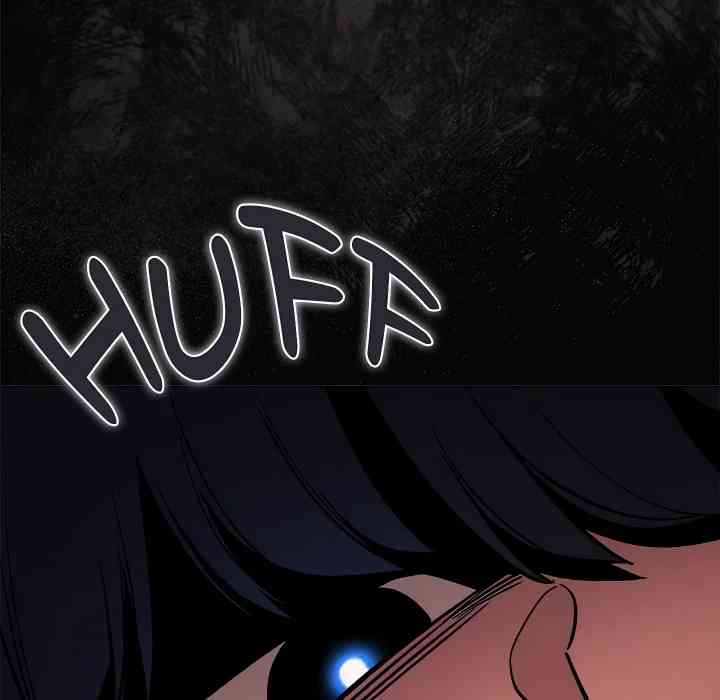 HOT  Stop Smoking Page 102 - MangaHe