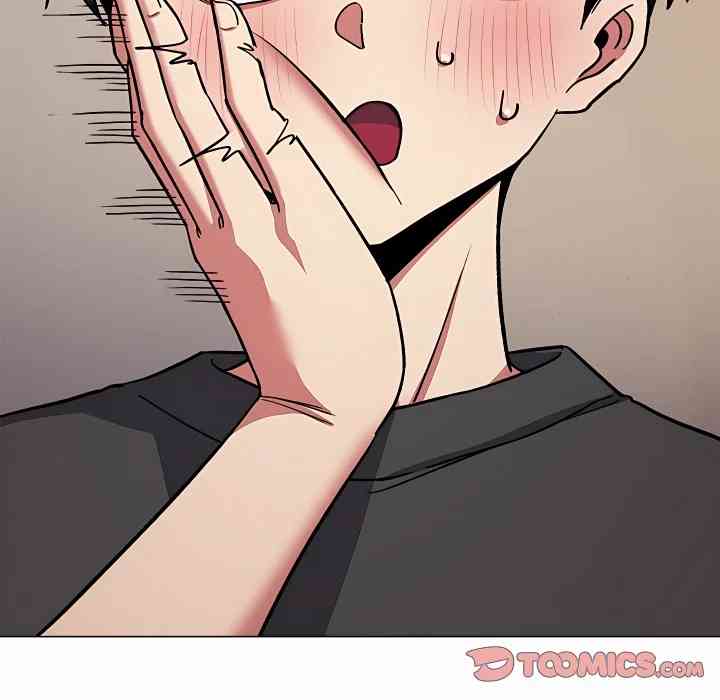 HOT  Stop Smoking Page 13 - MangaHe