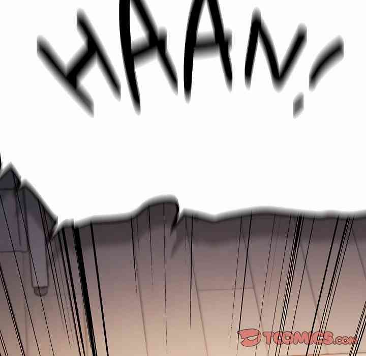 HOT  Stop Smoking Page 125 - MangaHe