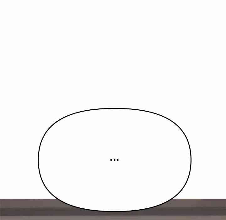 HOT  Stop Smoking Page 14 - MangaHe