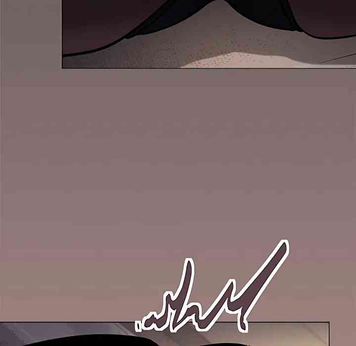 HOT  Stop Smoking Page 169 - MangaHe