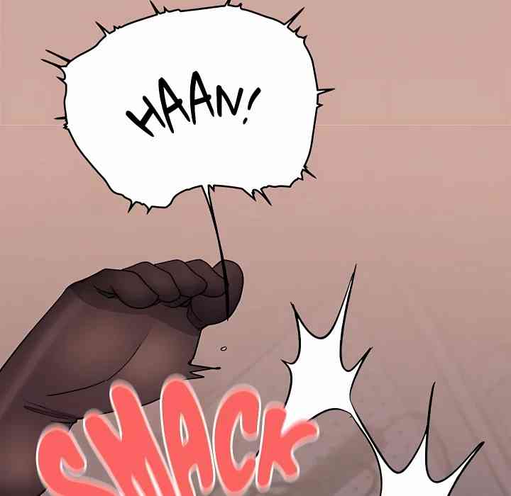 HOT  Stop Smoking Page 175 - MangaHe