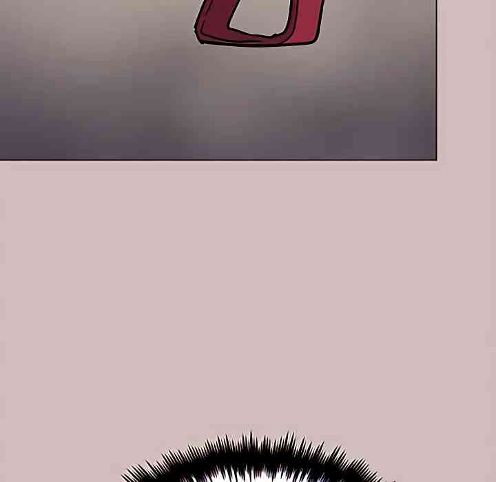 HOT  Stop Smoking Page 24 - MangaHe