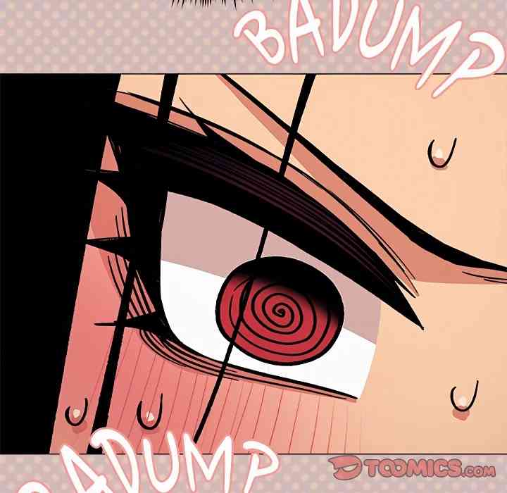 HOT  Stop Smoking Page 29 - MangaHe
