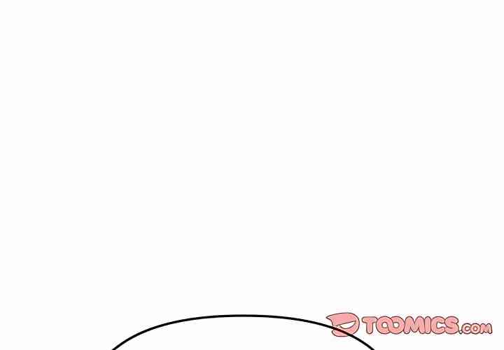 HOT  Stop Smoking Page 5 - MangaHe