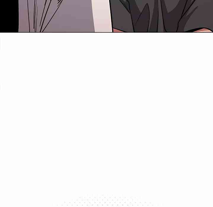 HOT  Stop Smoking Page 48 - MangaHe