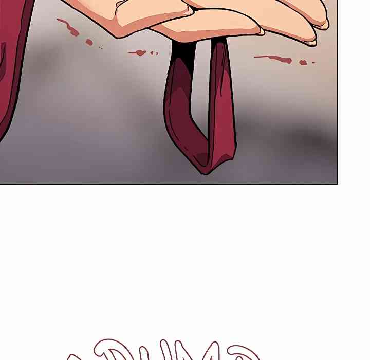 HOT  Stop Smoking Page 54 - MangaHe