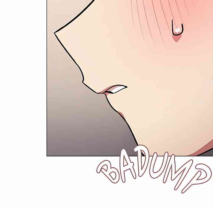 HOT  Stop Smoking Page 56 - MangaHe