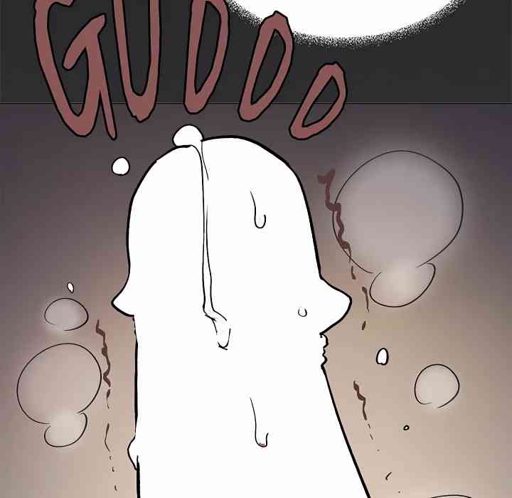 HOT  Stop Smoking Page 74 - MangaHe
