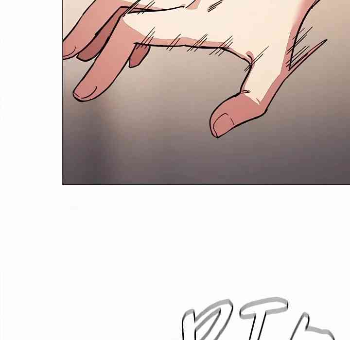 HOT  Stop Smoking Page 81 - MangaHe