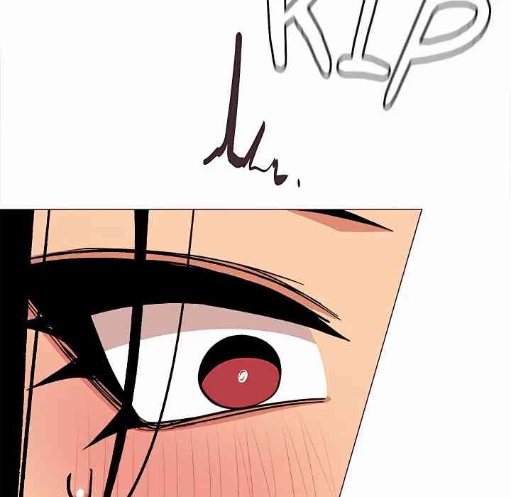 HOT  Stop Smoking Page 82 - MangaHe