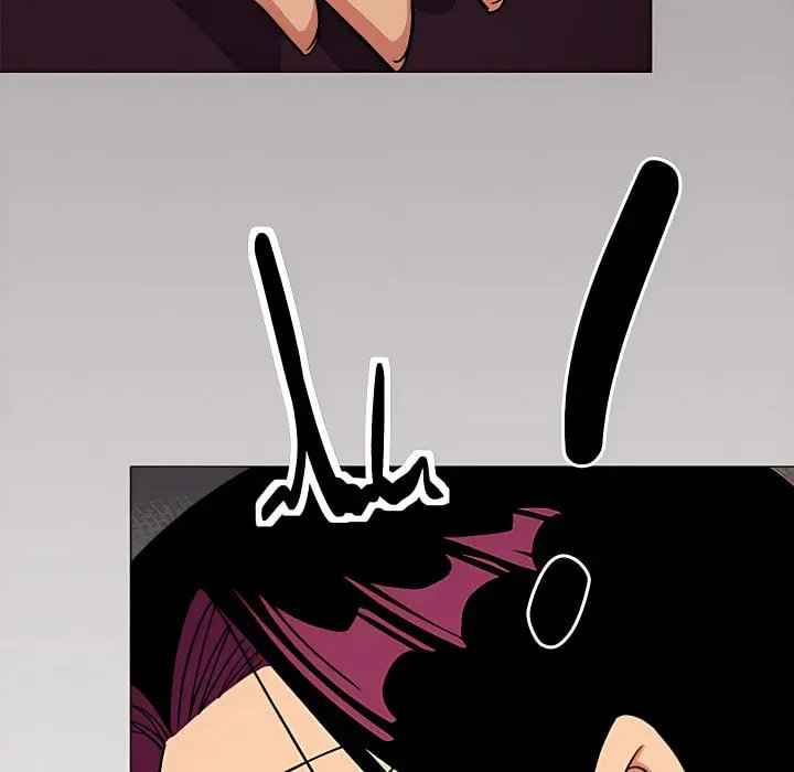 HOT  Stop Smoking Page 132 - MangaHe