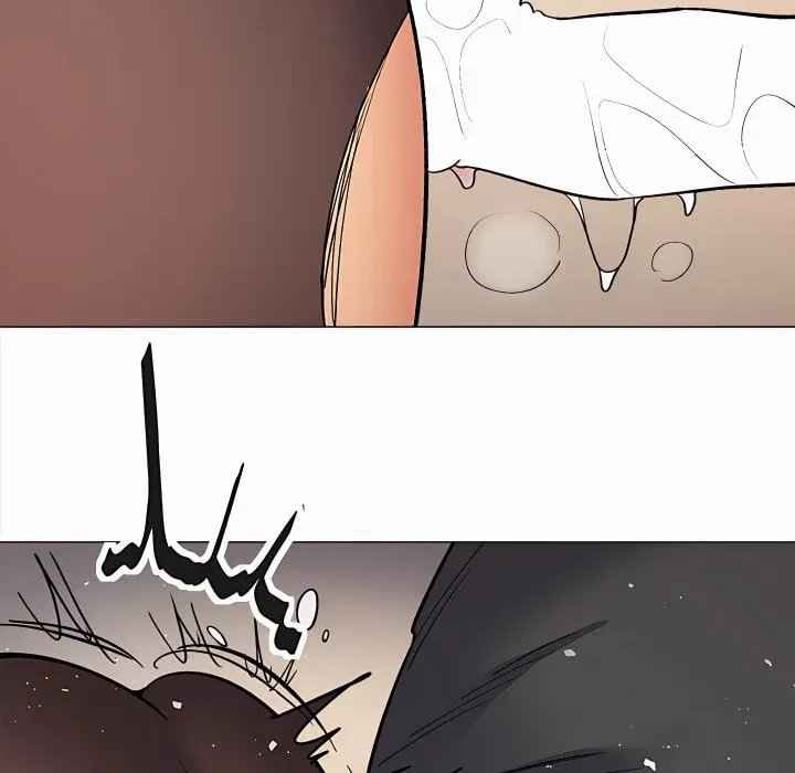 HOT  Stop Smoking Page 140 - MangaHe