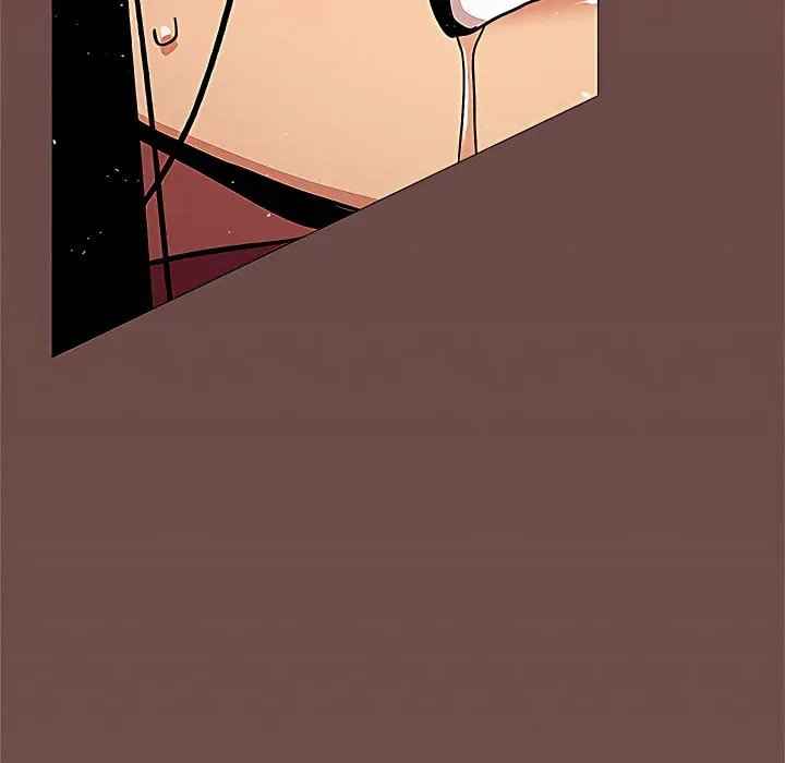 HOT  Stop Smoking Page 51 - MangaHe