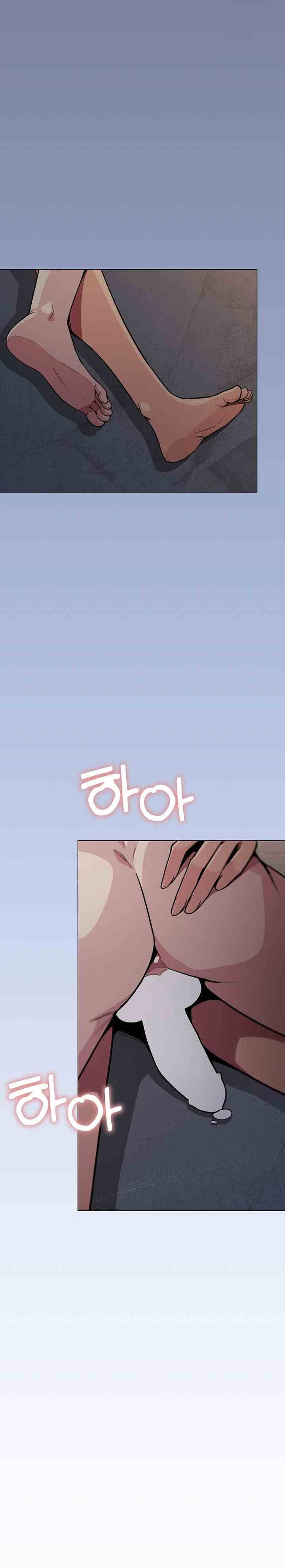 HOT  Stop Smoking Page 7 - MangaHe