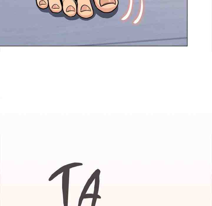 HOT  Stop Smoking Page 122 - MangaHe