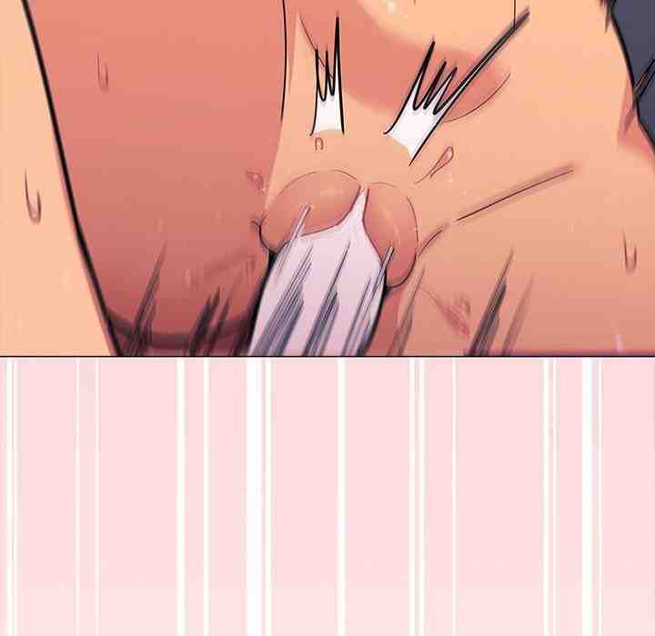 HOT  Stop Smoking Page 16 - MangaHe
