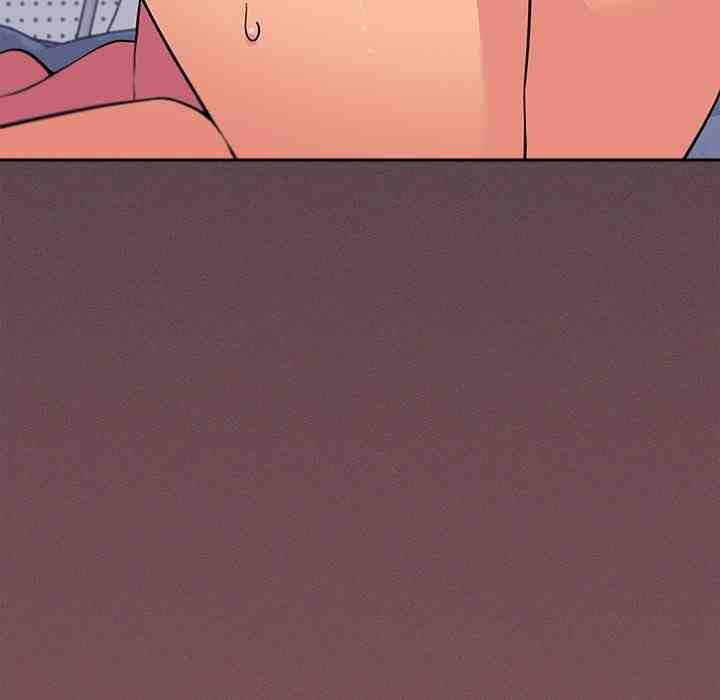 HOT  Stop Smoking Page 200 - MangaHe
