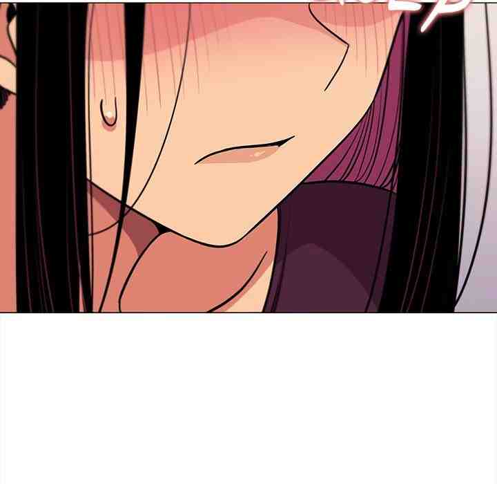HOT  Stop Smoking Page 212 - MangaHe