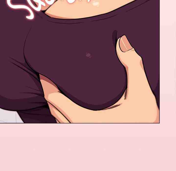 HOT  Stop Smoking Page 216 - MangaHe