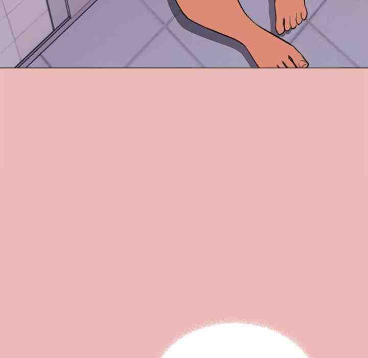 HOT  Stop Smoking Page 220 - MangaHe