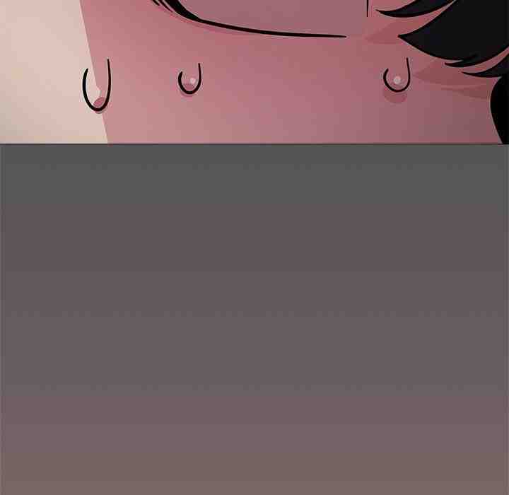 HOT  Stop Smoking Page 84 - MangaHe