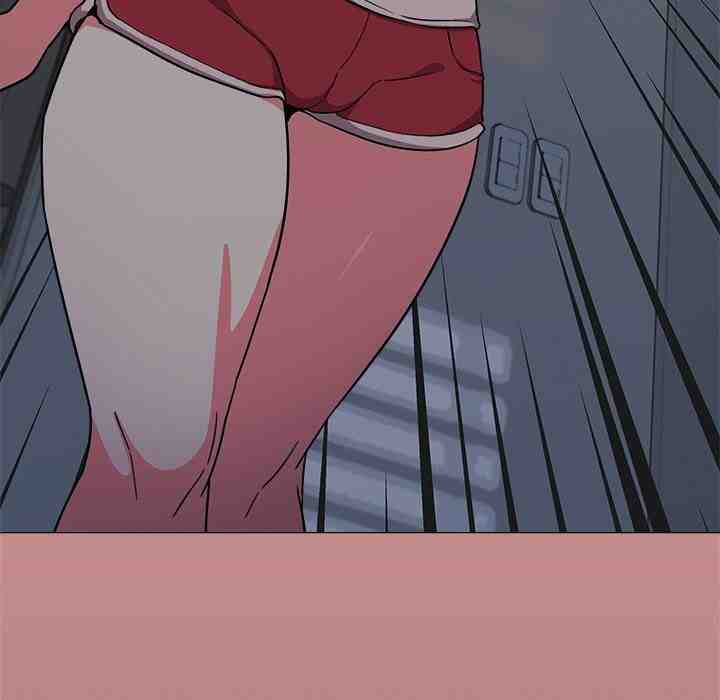 HOT  Stop Smoking Page 87 - MangaHe