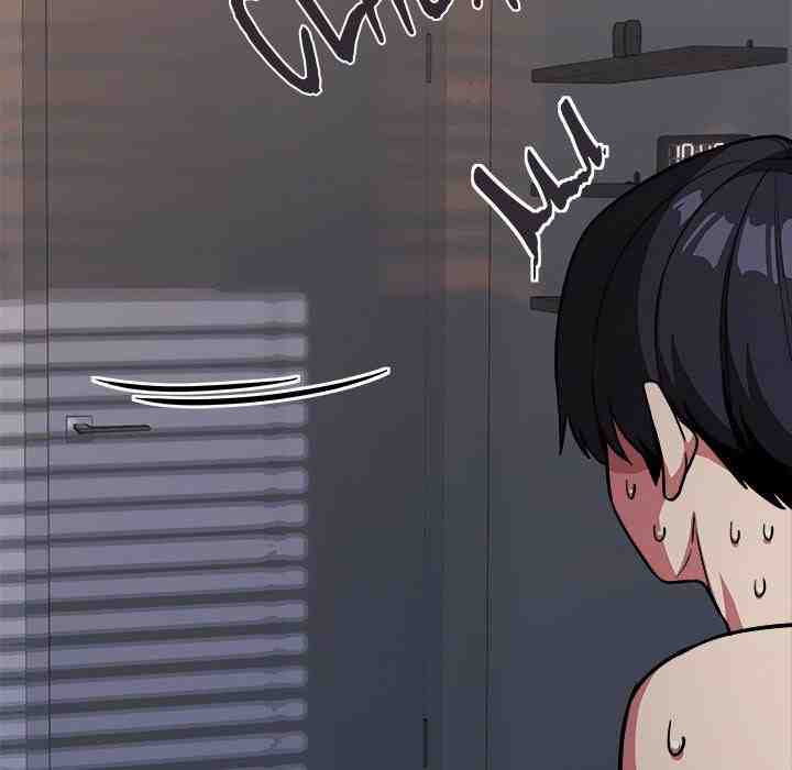 HOT  Stop Smoking Page 99 - MangaHe