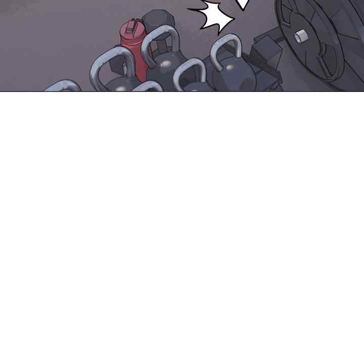 HOT  Stop Smoking Page 111 - MangaHe