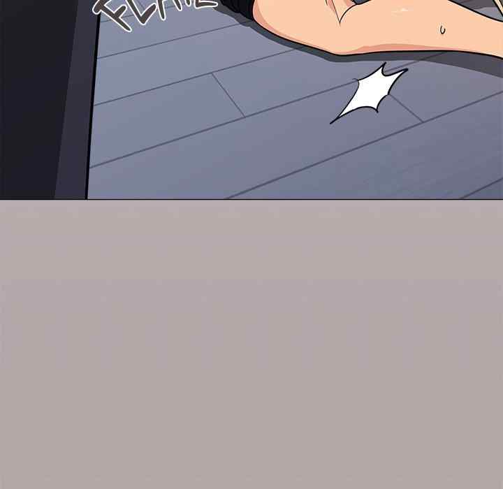 HOT  Stop Smoking Page 177 - MangaHe