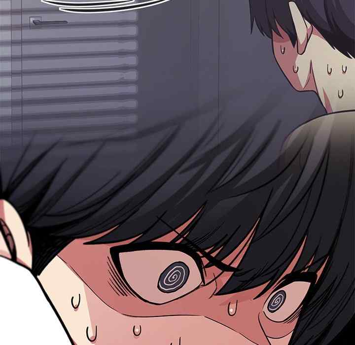 HOT  Stop Smoking Page 26 - MangaHe