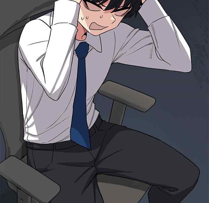 HOT  Stop Smoking Page 34 - MangaHe