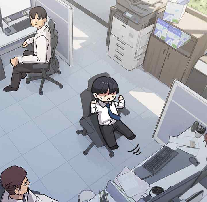HOT  Stop Smoking Page 49 - MangaHe