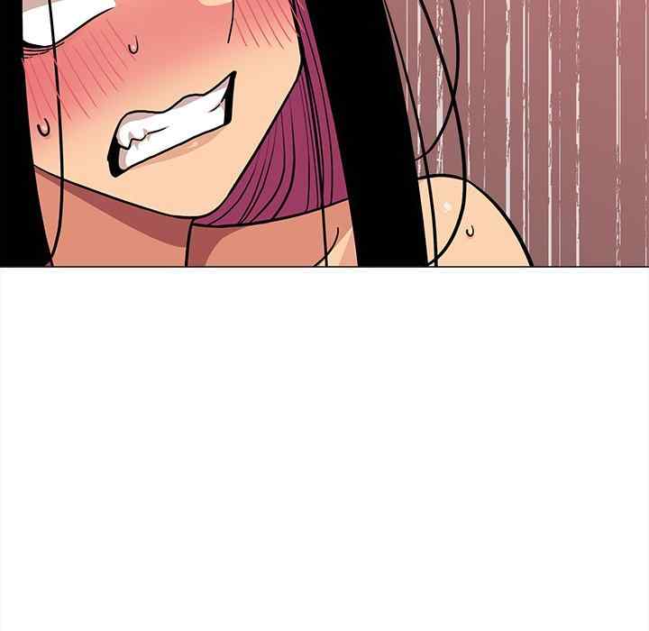 HOT  Stop Smoking Page 99 - MangaHe