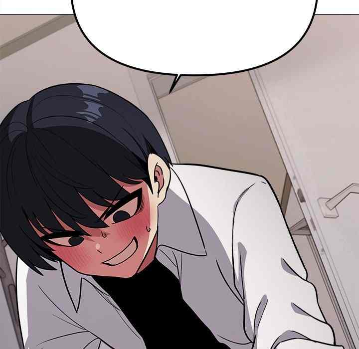 HOT  Stop Smoking Page 131 - MangaHe