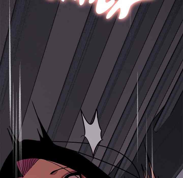 HOT  Stop Smoking Page 138 - MangaHe